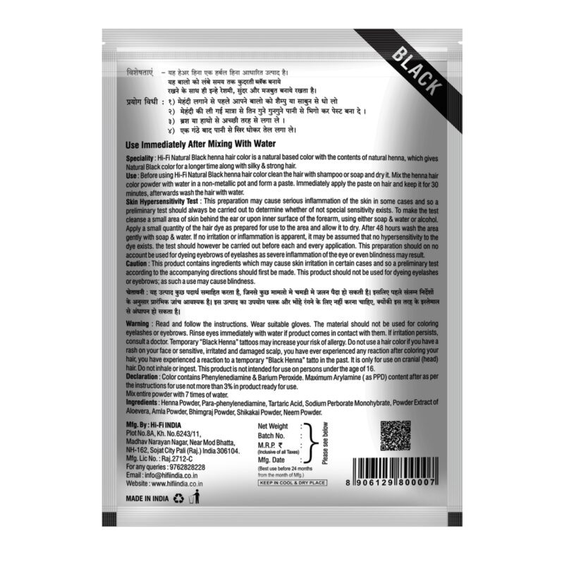 Hi-Fi Black Henna 45 Gm MRP. 50/- (Pack of 3) - Image 3