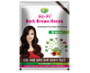 Hi-Fi Dark Brown Henna 45gm MRP 50/- (Pack of 3)