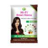 Hi-Fi Brown Henna 12gm MRP- 10/- (Pack of 20 Pcs)