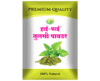 Hi-Fi Premium Tulsi Powder MRP-80/- (Pack of 2)