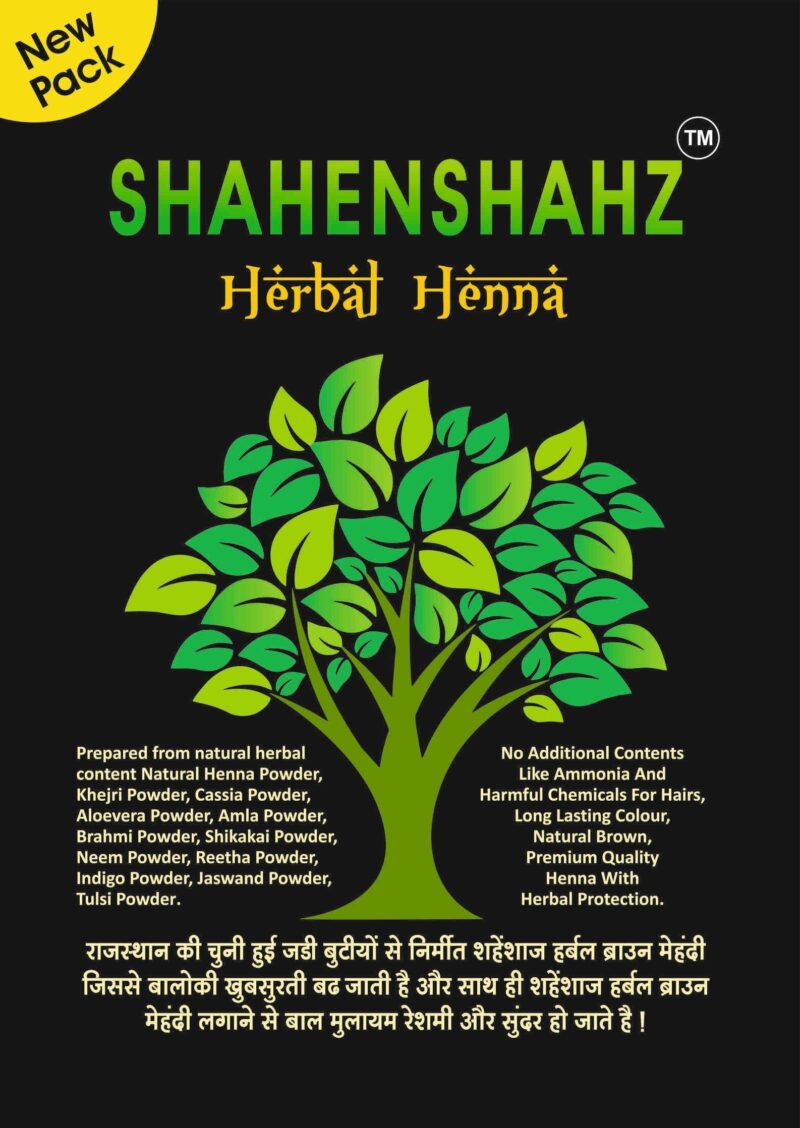 Shahenshahz Herbal Henna (Pack of 3) 300gm MRP-150/-