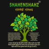 Shahenshahz Herbal Henna (Pack of 3) 300gm MRP-150/-
